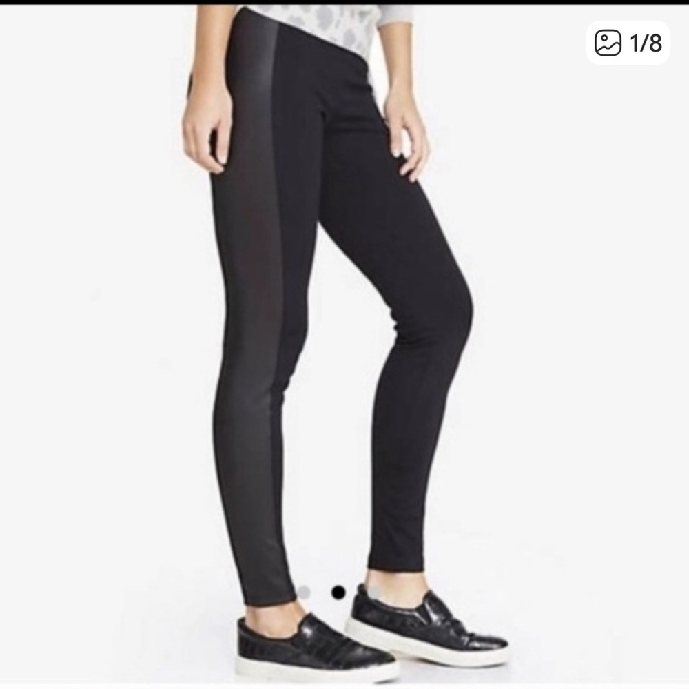 Express mid rise leather inset point pants